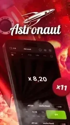 Screen